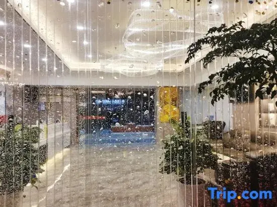 Xideng Yundu Hotel (Chengdu Wuhou Interchange Subway Station)