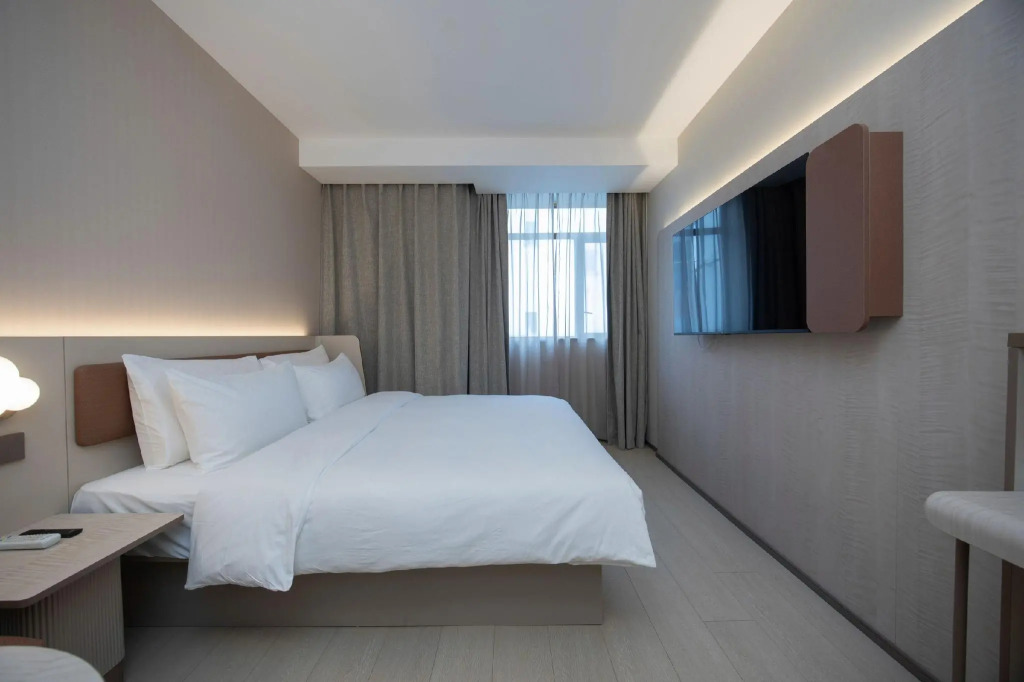 Hanting Hotel Shanghai The Bund Middle Jiangxi Road