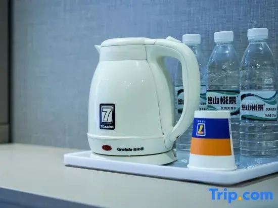 7Days Inn Hotel (Guiyang North Railway Station)