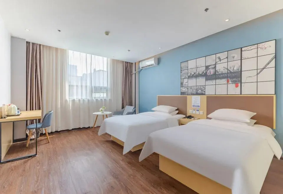 Citi Home Hotel (Bozhou Jianan Cultural Square)(城市之家酒店(亳州药都路建安文化广场店))
