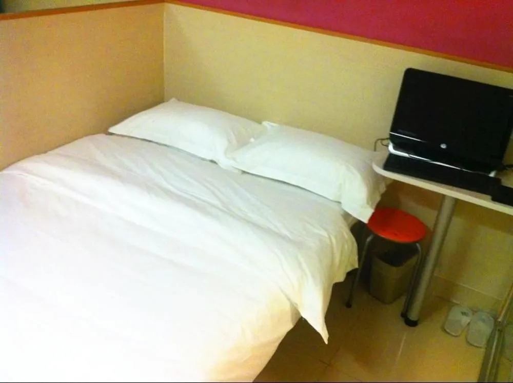 Yi Bai Chain Hotel