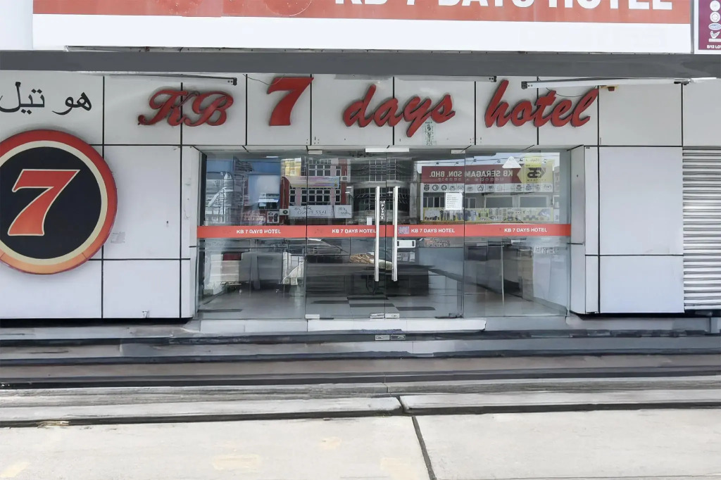 Hotel O KB Near Siti Khadijah Market Formerly KB 7 Days