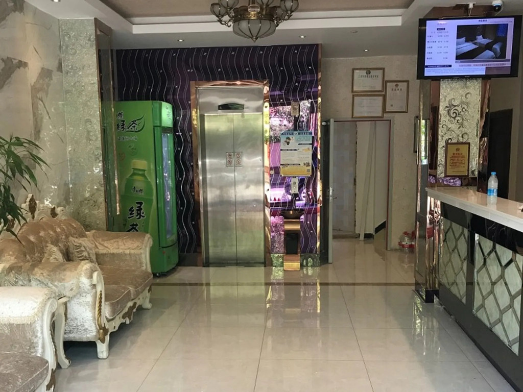 GreenTree Alliance Shanghai Minhang District Hongqiao Hub Huanghua Road Hotel