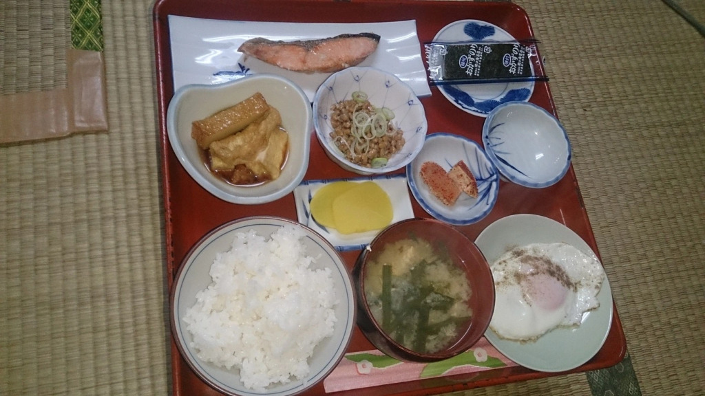Niko Ryokan