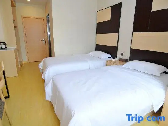 Qingdao Jinshancheng Business Hotel (Qingdao North Station Shuiqinggou Subway Station)