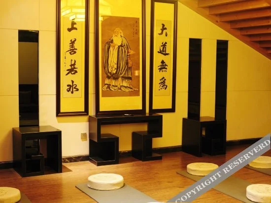 Tianchen Shangshan Hotel