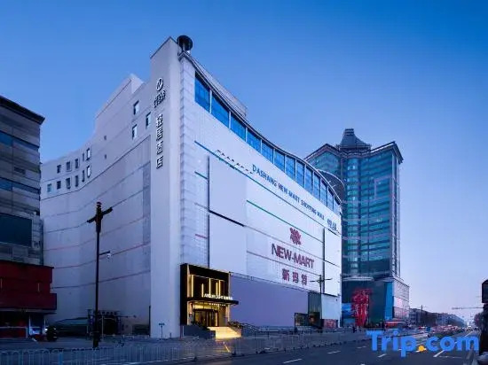 Shenyang Middle Street Forbidden City Joy City Qingju Hotel