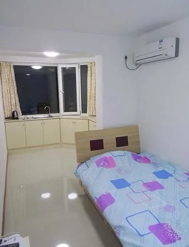 Yantai Haorenjia Apartment
