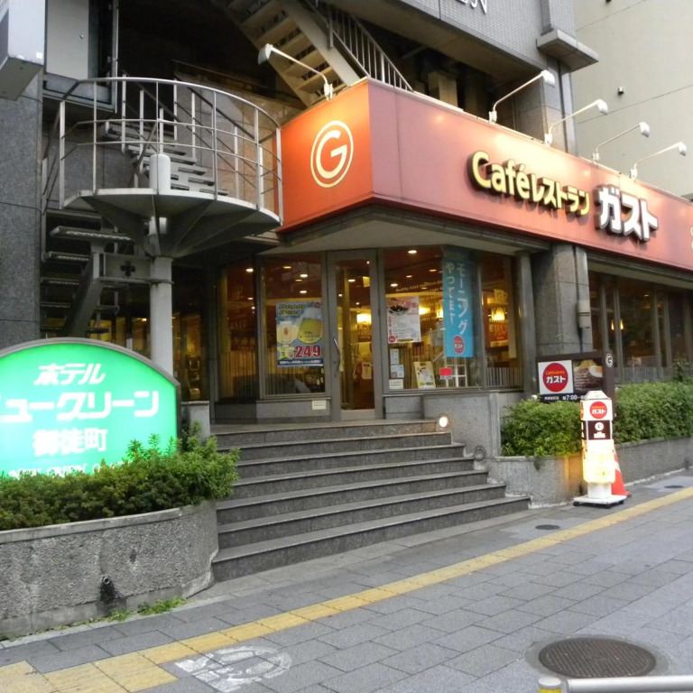 Hotel New Green Okachimachi