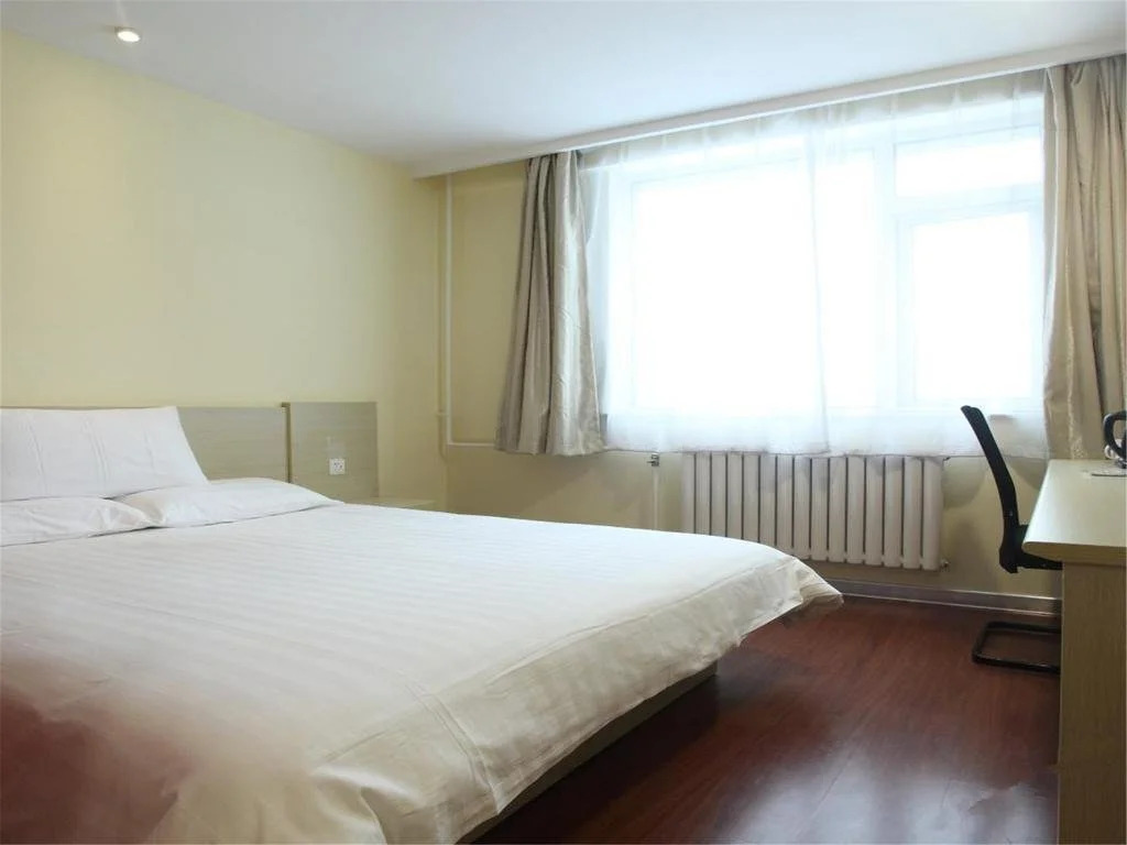Hanting Express Beijing Wangjing Technology Park New Branch