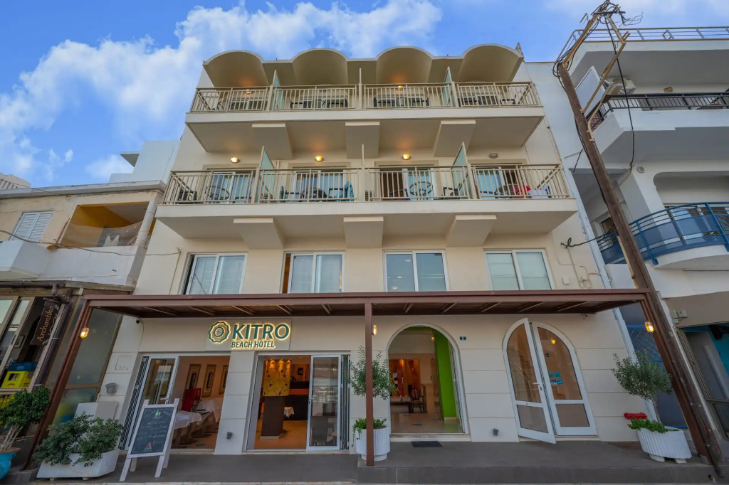 Kitro Beach Hotel