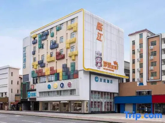 Atour Hotel Huizhou Zhongkai Tianyi