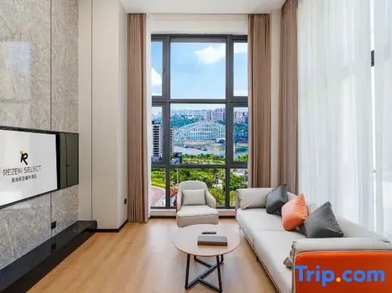 Xinghan Rezen Select Hotel (Chongqing Wanzhou Airport)