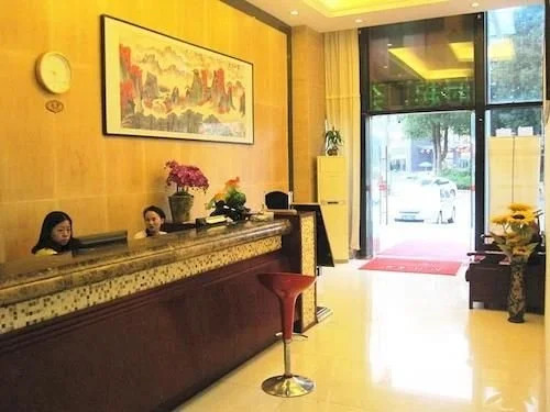 Wuha Haojing Hotel