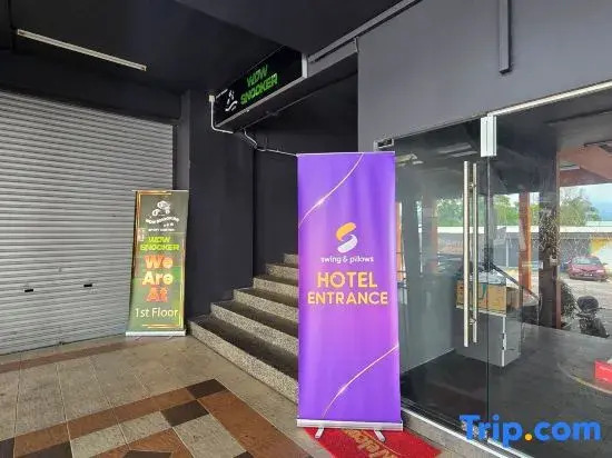 Swing & Pillows - Paroi Gateway