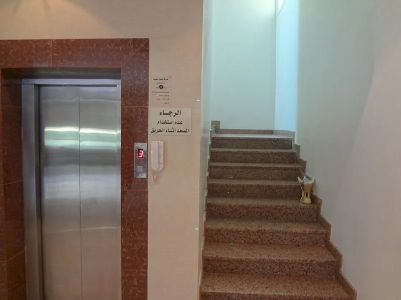 Jenan Al Malaz Hotel Apartments