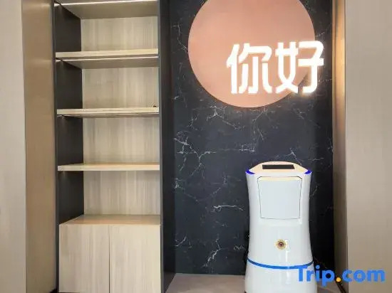 Nihao Hotel (Shenyang Santaizi Subway Station)