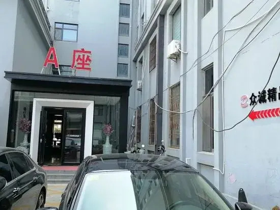 Zhongcheng Hotel
