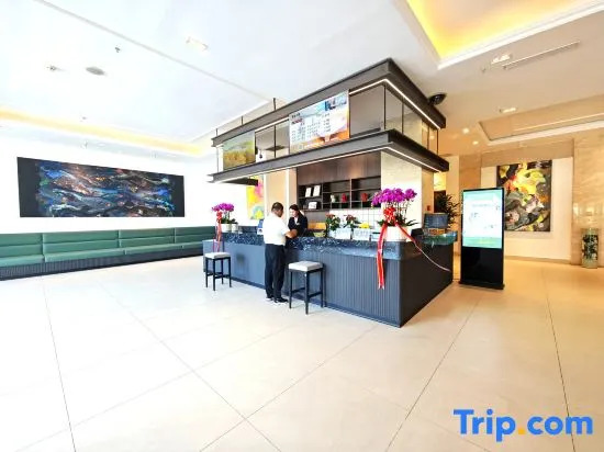 Weihai International Seaview City Hotel