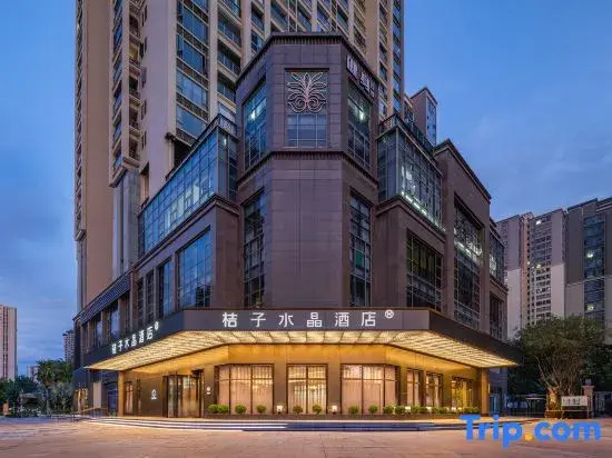 Crystal Orange Wanxianghui, East Coast of Shantou Station