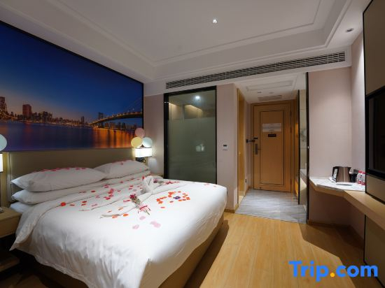 Vienna Hotel (Qianjiang railway station Lobster City Shop)