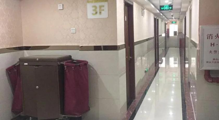 Guangzhou Five Elements Business Hotel