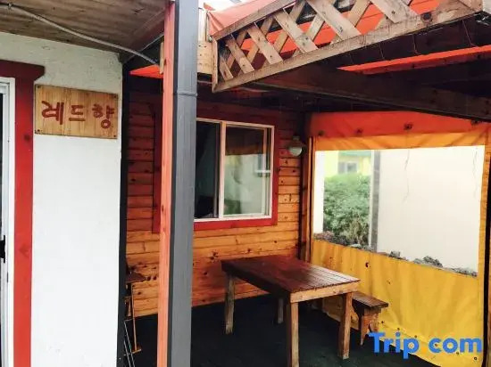 Seogwipo Jeju Woori House Pension