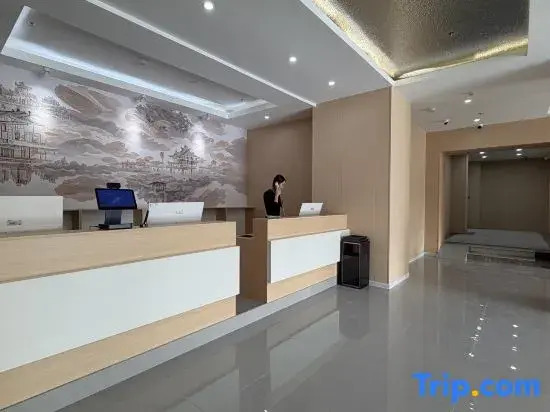 H.S Haoshi (Beihai Beibuwan Square High-speed Railway Station Branch)