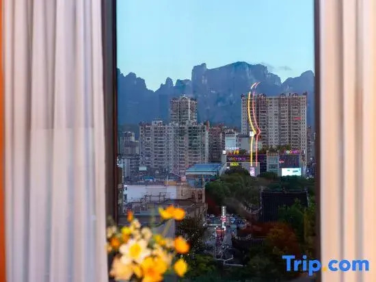 Tianmen Urban Guesthouse