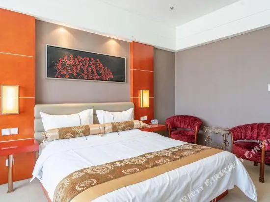 Dongpeng Holiday Hotel