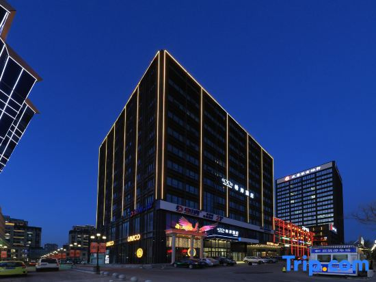 Xana Hotelle Hotel