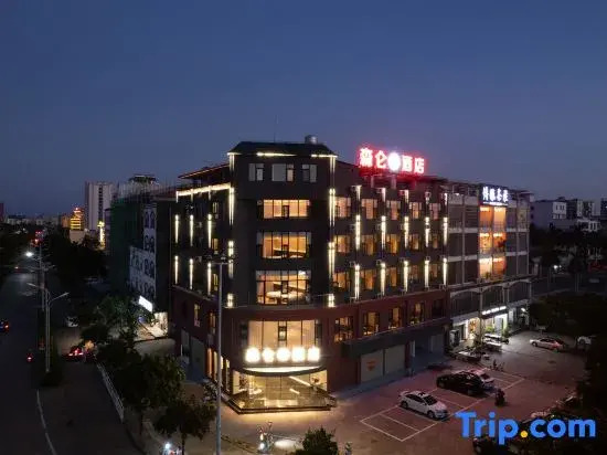 Senlun Smart Hotel
