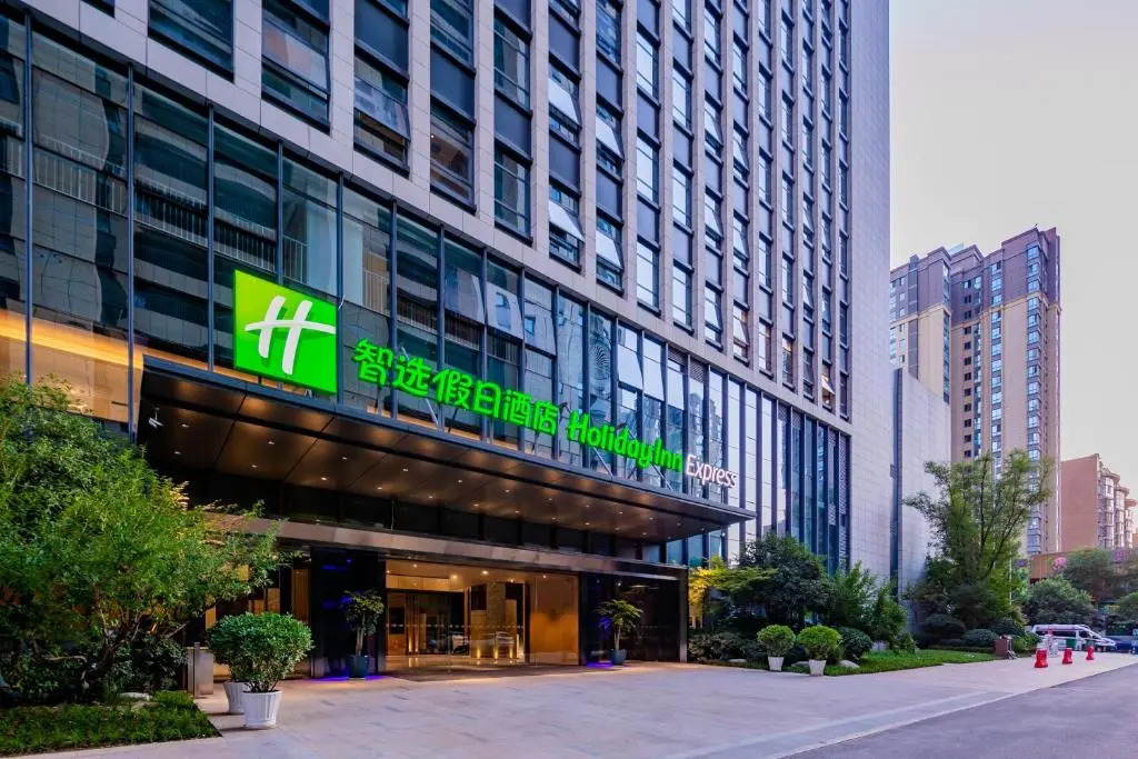 Holiday Inn Express Xi An High Tech Zone North