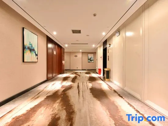 Zhongquan Junlin International Hotel (Fuyang Linquan County Government Branch)
