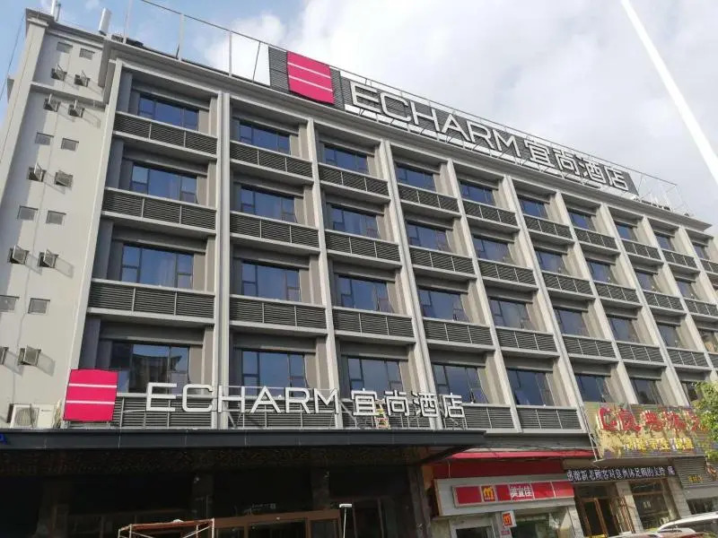 Echarm Hotel Guangzhou Panyu Changlong Banqiao Metro Station Branch