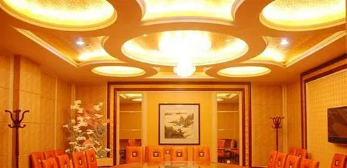 Lanyuan Jianguo Hotel - Lanzhou