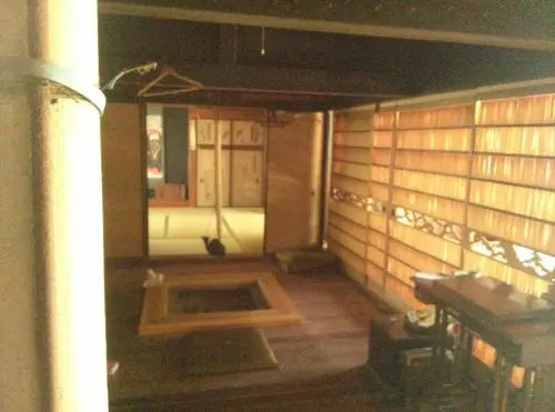Guesthouse Okagesan