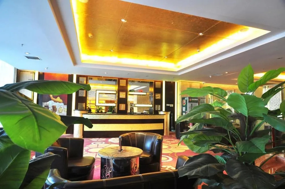 Chengde Bifeng Hotel