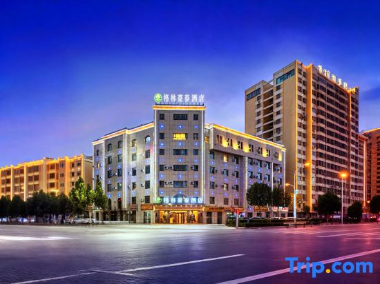 GreenTree Inn Hotel