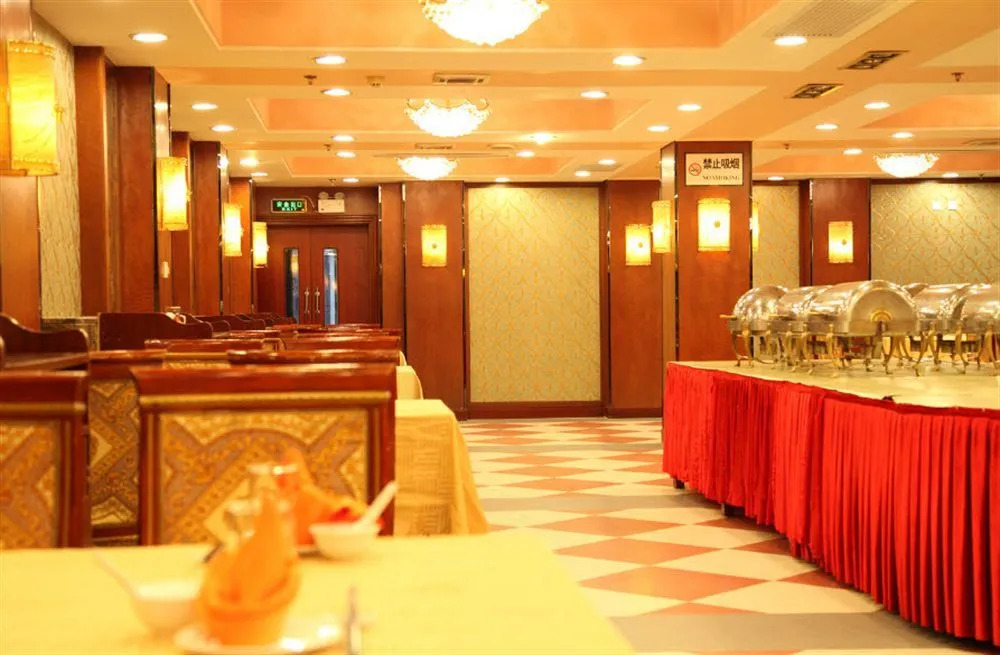 Jingyue Resort