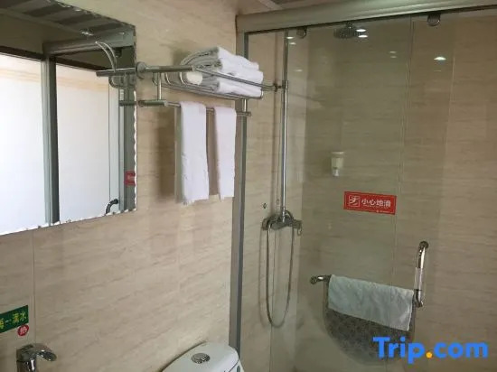 Taishun Yideyuan Business Hotel