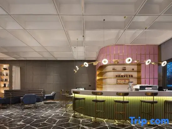 Wanda Yihua Hotel, Hangzhou  Qiantang