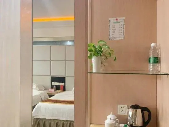 Jiahe Shengshi Hotel