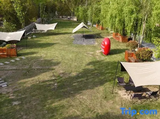 Mount Fanjing Yun She Crescent Pool Homestay