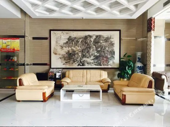 Chaohu Pinshang Holiday Hotel