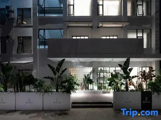 The  Ananas Hotel (Greenlake Branch)