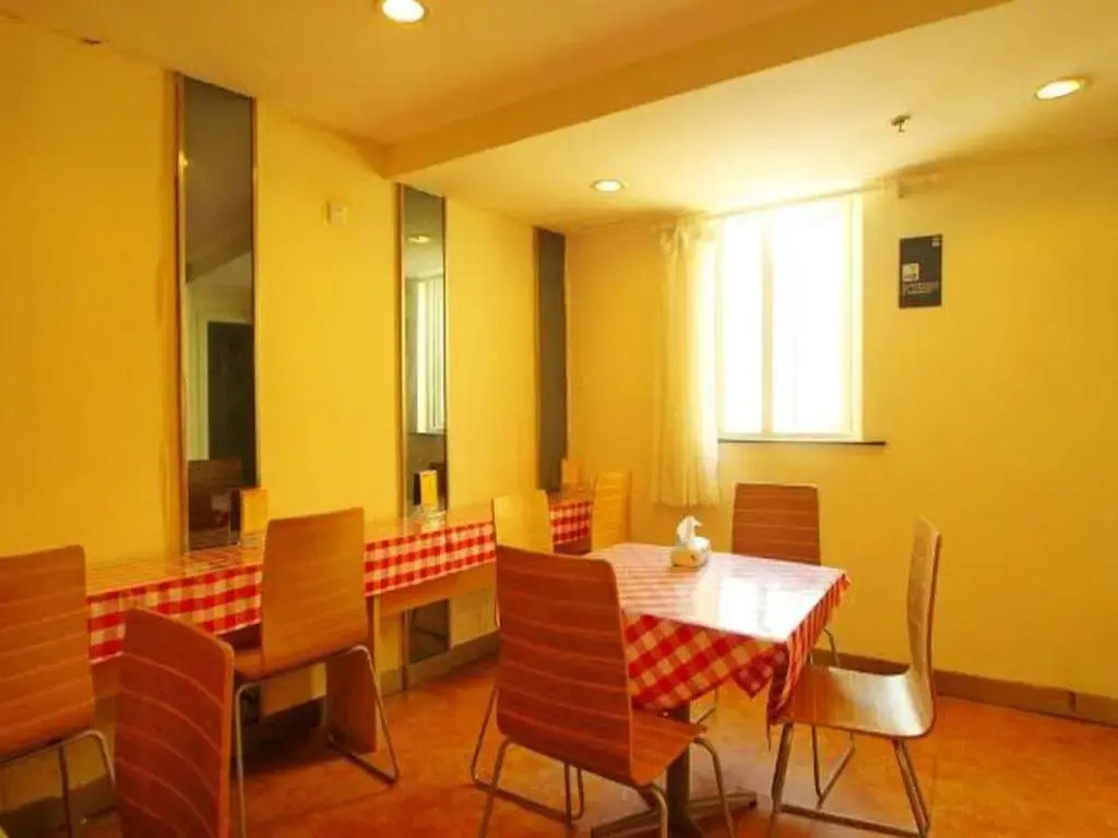 7 Days Inn Shanghai Lujiazui Shimao Binjiang Garden Branch