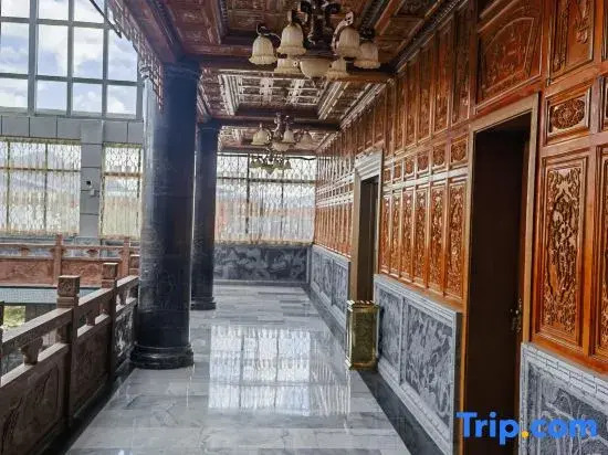 Shangri-La Yicangyuan Homestay