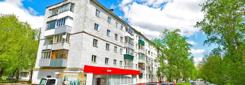 Апартаменты на улице Мичурина