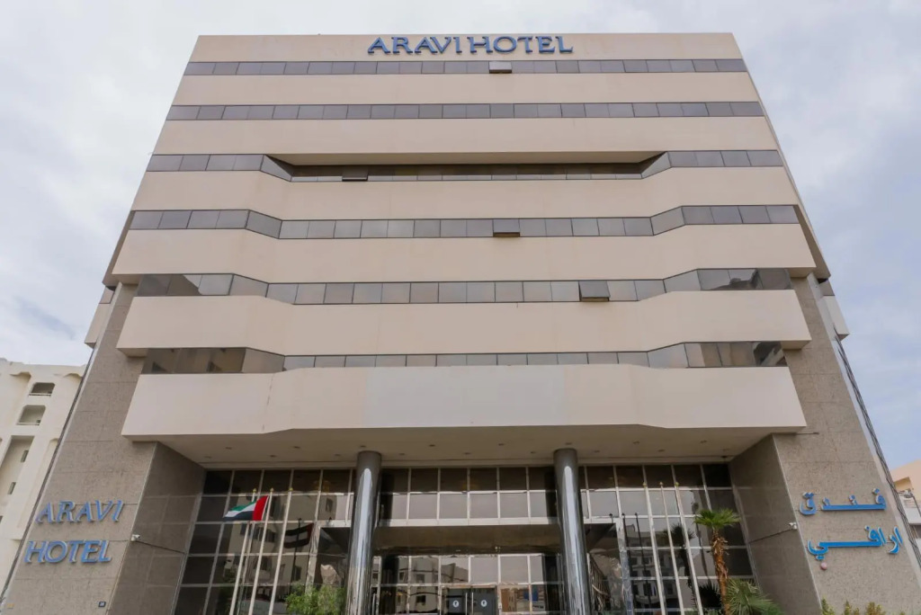 Aavri Hotel
